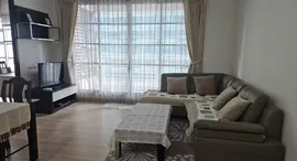 Available Units at Baan Klang Krung Siam-Pathumwan