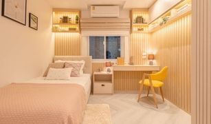 3 Bedrooms Condo for sale in Chong Nonsi, Bangkok Fortune Condo Town