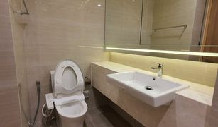 1 Bedroom Condo for sale in Khlong Tan Nuea, Bangkok Noble BE33