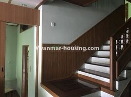 4 Bedroom House for rent in Mayangone, Western District (Downtown), Mayangone