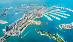 Shoreline Apartments, दुबई Palm Beach Towers 1 में 1 बेडरूम अपार्टमेंट बिक्री के लिए