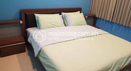 Unidades disponibles en 1 Bedroom Condo in for Rent in Daun Penh