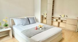 My Condo Sukhumvit 52 在售单元