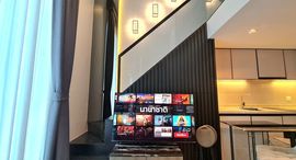Available Units at The Reserve Phahol-Pradipat