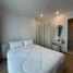 1 Schlafzimmer Appartement zu vermieten im Phyll Phuket by Central Pattana, Wichit