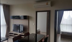 2 Bedrooms Condo for sale in Wong Sawang, Bangkok The Line Wongsawang