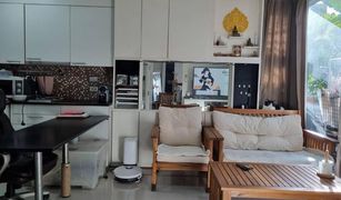 1 chambre Condominium a vendre à Phra Khanong Nuea, Bangkok D65 Condominium