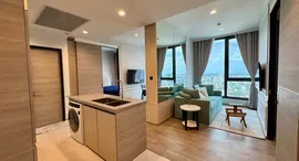 The Crest Park Residences 在售单元