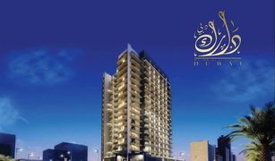 1 Bedroom Apartment for sale in Skycourts Towers, Dubai AG Square