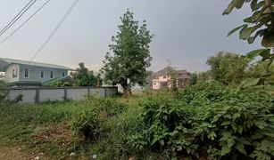 N/A Land for sale in Wang Kaphi, Uttaradit 