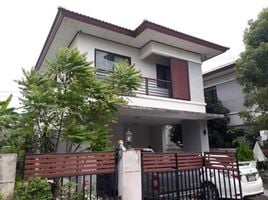 3 Schlafzimmer Haus zu verkaufen im Baan Fah Piyarom Premier Park , Bueng Kham Phroi, Lam Luk Ka, Pathum Thani