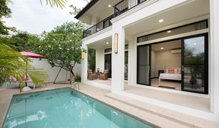 Вилла, 4 спальни на продажу в Nong Phueng, Чианг Маи Villa 888 Chiangmai