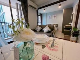 1 Schlafzimmer Appartement zu vermieten im ZCAPE III, Wichit, Phuket Town