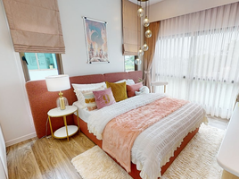 4 Bedroom House for sale at Burasiri Krungthep Kreetha, Hua Mak, Bang Kapi, Bangkok