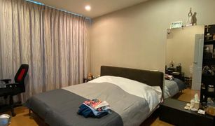 2 chambres Condominium a vendre à Chong Nonsi, Bangkok The Complete Narathiwat