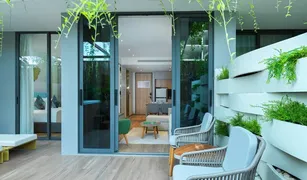 普吉 晟泰雷 Layan Green Park Phase 1 1 卧室 公寓 售 