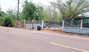 N/A Land for sale in Na Muang, Udon Thani 