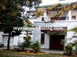 5 Schlafzimmer Haus zu verkaufen in Western District (Downtown), Yangon, Mayangone, Western District (Downtown)