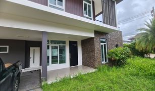 3 Schlafzimmern Haus zu verkaufen in Ko Kaeo, Phuket 88 Land and House Koh Kaew Phuket