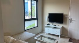Available Units at S1 Rama 9 Condominium