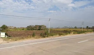 N/A Terrain a vendre à Tanot, Nakhon Ratchasima 