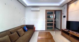 One Bedroom For Lease in BKK1 在售单元