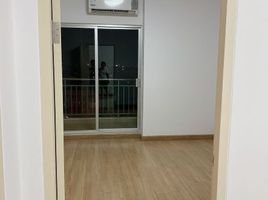 2 Bedroom Condo for sale at Supalai Park Khaerai - Ngamwongwan, Bang Kraso, Mueang Nonthaburi, Nonthaburi