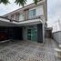 3 Bedroom Townhouse for sale at Baan Pruksa 63 , Bang Kadi