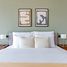 1 Bedroom Apartment for rent at DT1, Downtown Dubai