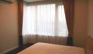 1 Bedroom Condo for sale in Makkasan, Bangkok Manhattan Chidlom