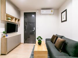1 Schlafzimmer Appartement zu vermieten im The BASE Garden Rama 9, Hua Mak