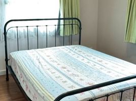 3 Bedroom House for rent at Home Place Ramkhamhaeng 140, Saphan Sung, Saphan Sung