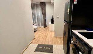 ขายคอนโด 2 ห้องนอน ใน บางจาก, กรุงเทพมหานคร สกายไรส์ อเวนิว สุขุมวิท 64