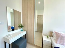 1 Bedroom Condo for rent at Nue Noble Ratchada-Lat Phrao, Chantharakasem