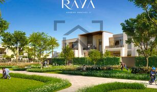 3 Bedrooms Villa for sale in Villanova, Dubai Raya