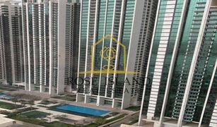 2 Bedrooms Apartment for sale in Marina Square, Abu Dhabi MAG 5