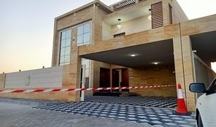 5 Schlafzimmern Villa zu verkaufen in Al Raqaib 2, Ajman Ajman Hills