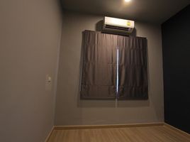 3 Schlafzimmer Reihenhaus zu verkaufen im Casa City Nakhon Pathom, Sanam Chan