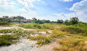 N/A Land for sale in Nong Kakha, Pattaya 
