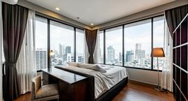 Available Units at M Silom