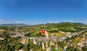 N/A Land for sale in Pa Khlok, Phuket 