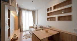 Available Units at Maru Ladprao 15