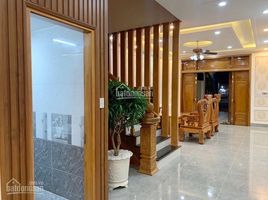 4 Schlafzimmer Villa zu verkaufen in Thu Dau Mot, Binh Duong, Hiep Thanh, Thu Dau Mot, Binh Duong