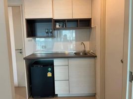 1 Bedroom Condo for sale at Lumpini Park Beach Jomtien, Nong Prue