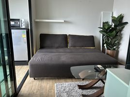 1 Schlafzimmer Wohnung zu verkaufen im Notting Hill Phahol - Kaset, Lat Yao