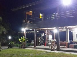 2 Schlafzimmer Villa zu verkaufen in Saraphi, Chiang Mai, Saraphi, Saraphi, Chiang Mai