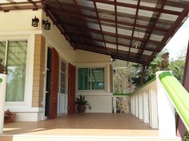 5 Bedroom Villa for sale in Thailand, Mae Kon, Mueang Chiang Rai, Chiang Rai, Thailand