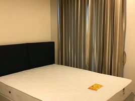 1 Bedroom Condo for sale at Centric Ratchada - Huai Khwang, Din Daeng, Din Daeng