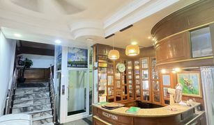 Квартира, Студия на продажу в Патонг, Пхукет Patong Social Hotel, Patong Beach
