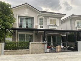 4 Bedroom House for sale at Neo Home Rattanathibet-Ratchapruek, Bang Rak Phatthana